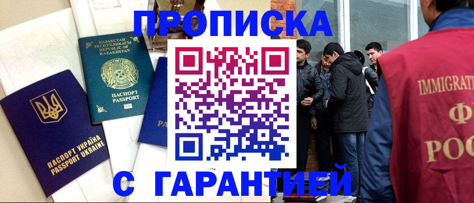 форма 3 в Тюменской области