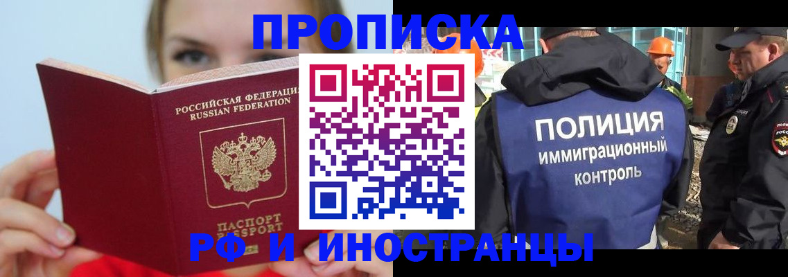 форма 3 в Тюменской области